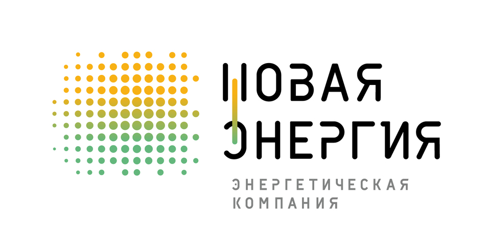 Новая энергия